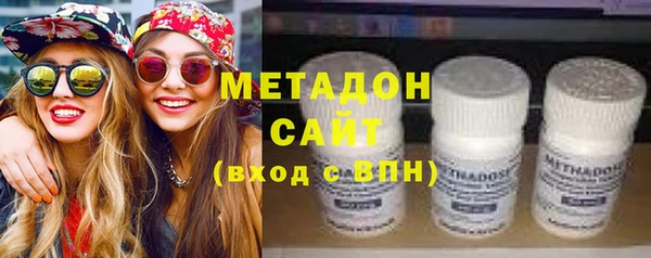 ALPHA PVP Пестово