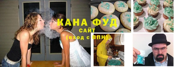 мефедрон Алексин