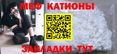 гашик Бузулук