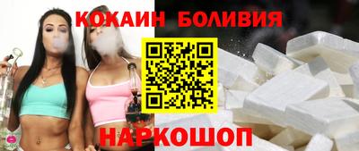 синтетический гашиш Будённовск