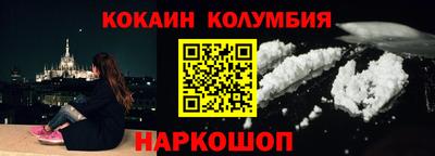 гашик Бузулук