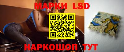 синтетический гашиш Будённовск