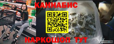 гашик Бузулук