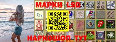 синтетический гашиш Будённовск