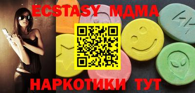 гашик Бузулук