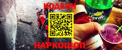гашик Бузулук