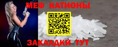 гашик Бузулук