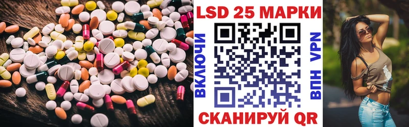 hydra сайт  Ярцево  ЛСД экстази кислота 