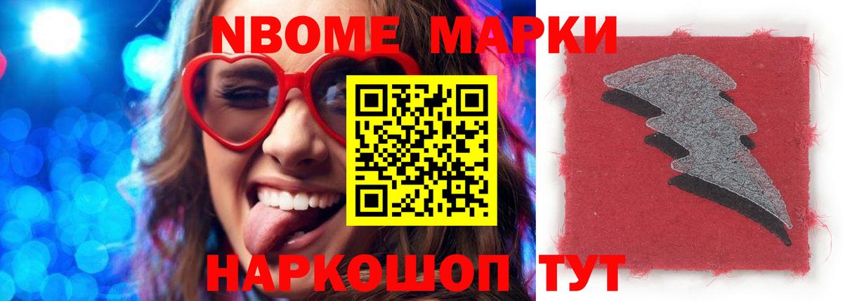 Лсд 25 экстази кислота  Вход с VPN  LSD-25 экстази ecstasy  Ярцево 