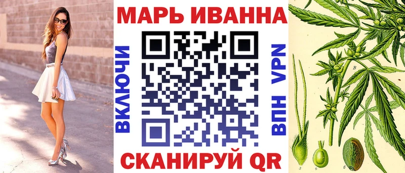 Каннабис ГИДРОПОН  Ярцево 